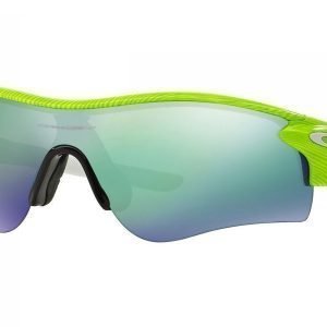 Oakley Radarlock Path Fingerprint Collection OO9181-47 Aurinkolasit