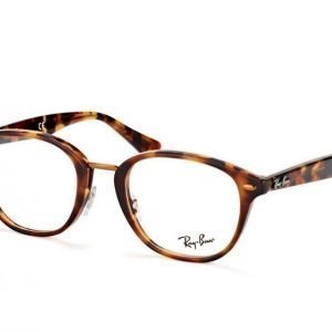 Ray-Ban RX 5355 5675 Silmälasit