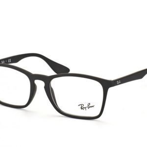 Ray-Ban RX 7045 5364 Silmälasit