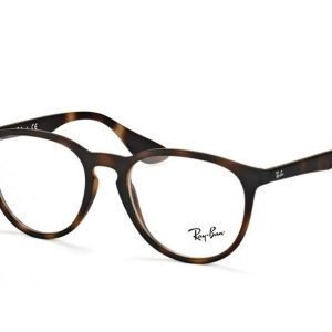 Ray-Ban RX 7046 5365 small Silmälasit