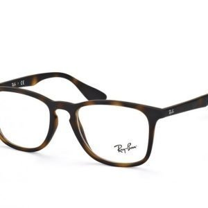 Ray-Ban RX 7074 5365 Silmälasit