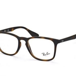 Ray-Ban RX 7074 5365 large Silmälasit