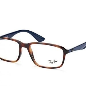 Ray-Ban RX 7084 5585 Silmälasit