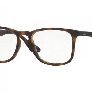 Ray-Ban RX7074 5365 Silmälasit